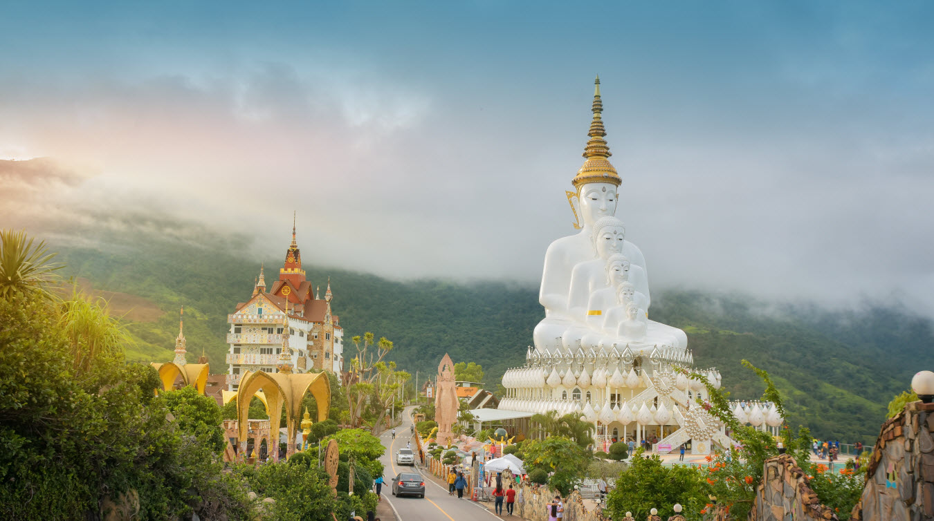 สำนักงานพาณิชย์จังหวัดเพชรบูรณ์ 1